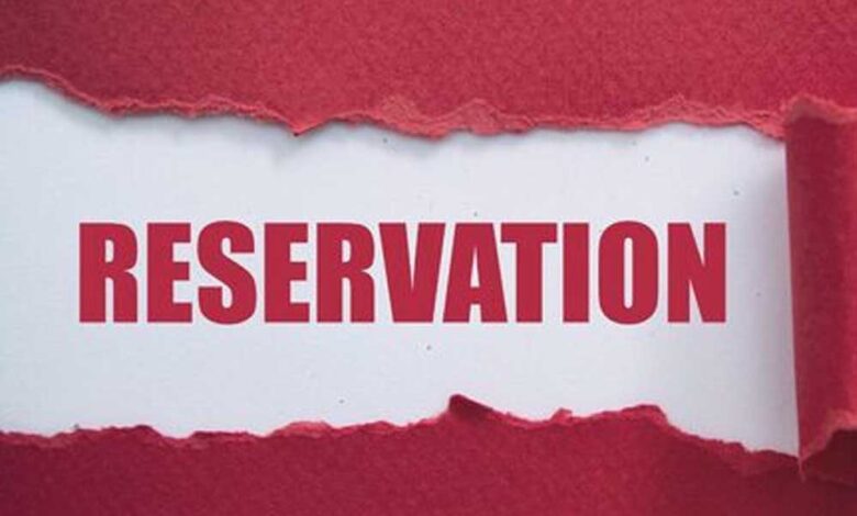 मध्य प्रदेश हाईकोर्ट ने प्रमोशन में आरक्षण मामले की सुनवाई 16 अक्टूबर तक बढ़ाई