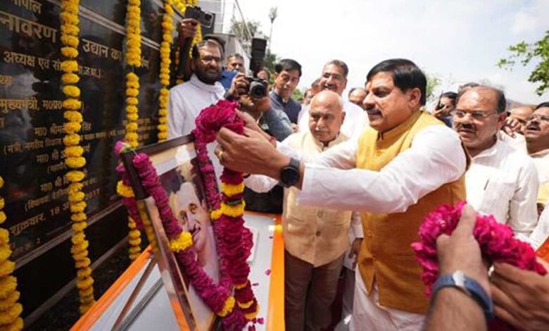 मुख्यमंत्री डॉ. यादव – Khabar Jagat