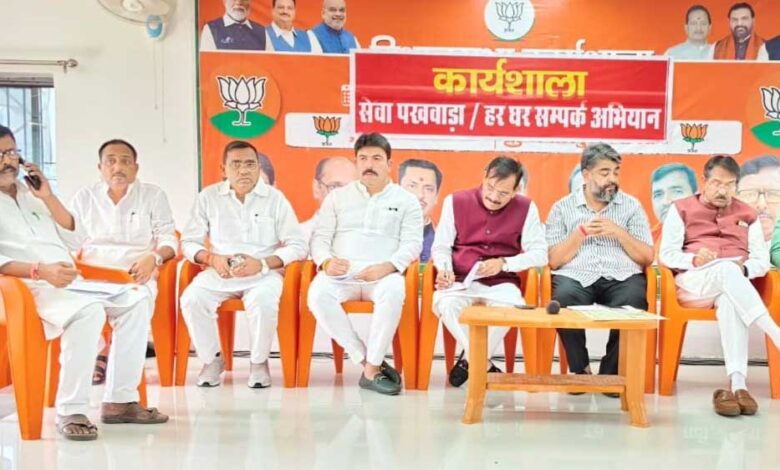 बिहार चुनाव में बीजेपी का बड़ा दांव, एमपी के दिग्गजों को 12 जिलों की 58 सीटों की जिम्मेदारी