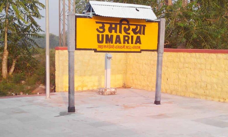 प्रेमी युगल ने रेलवे ट्रैक पर जान दी, लाशें आपस में लिपटी मिलीं – Khabar Jagat