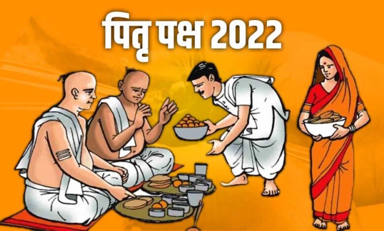 पितरों को कभी न दें ये सब्जियां, बन सकता है पितृक्रोध!