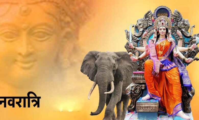 माता के आगमन और प्रस्थान की सवारी पर नजर – Khabar Jagat