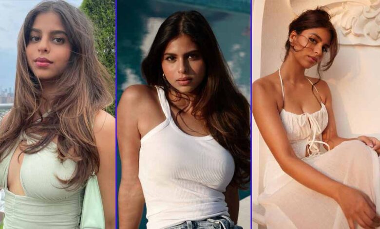 सुहाना खान फंसी जमीन विवाद में! अलीबाग की सरकारी फाइल में हुआ खुलासा