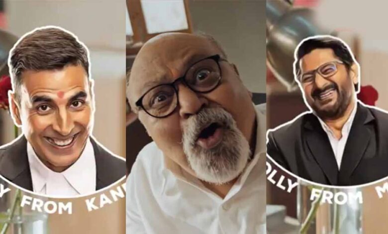 जॉली एलएलबी-3 फिल्म विवाद में, ‘भाई वकील है’ गाने को लेकर हाईकोर्ट में याचिका