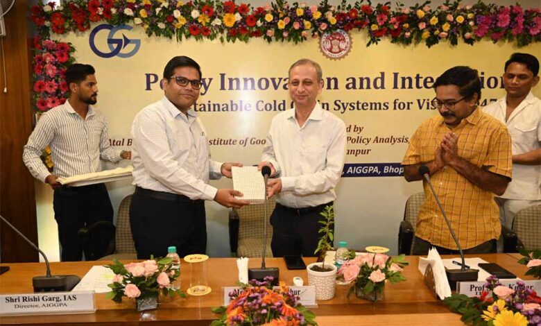 सस्टेनेबल कोल्ड चेन सिस्टम्स फॉर विज़न-2047 पर राज्य स्तरीय कार्यशाला
