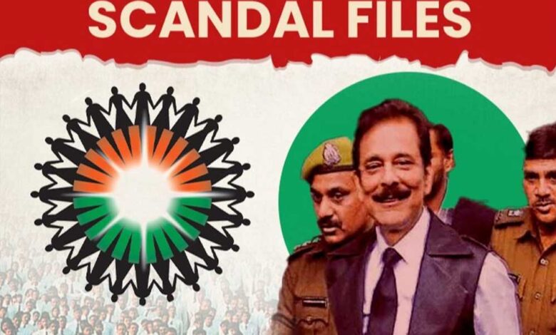 ED की चार्जशीट में कई बड़े नाम शामिल, किसी को नहीं बख्शा – Khabar Jagat