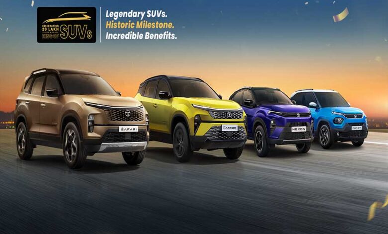 GST छूट के बाद TATA ने किया बड़ा ऐलान, 1.55 लाख तक कम हुए कार के दाम