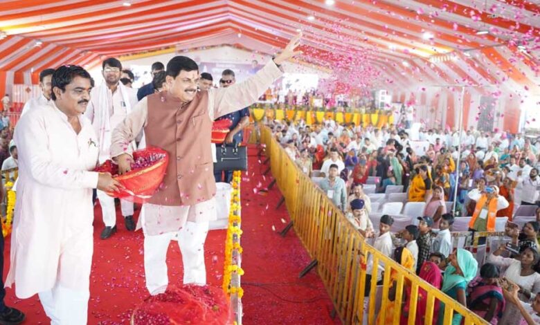 मुख्यमंत्री डॉ. यादव – Khabar Jagat