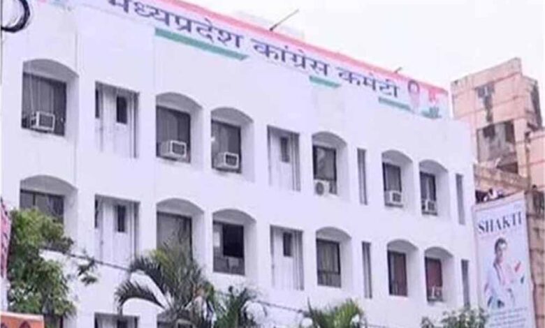 अनुशासनहीनता पर कांग्रेस सख्त, चार नेताओं को नोटिस जारी