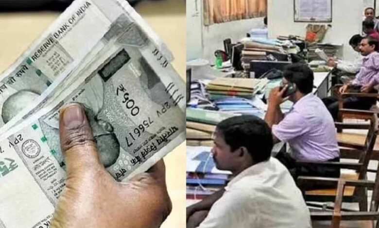 DA में 3% बढ़ोतरी, जानें ऐलान की तारीख – Khabar Jagat