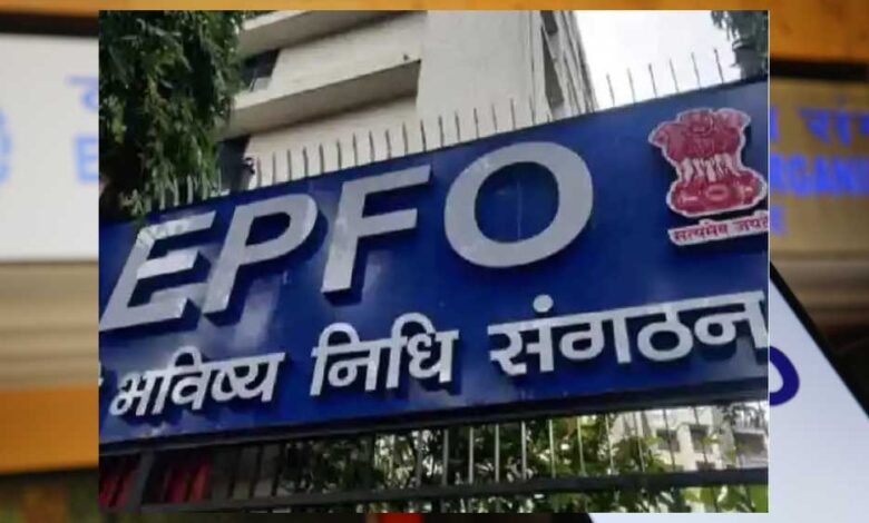 अब चंद क्लिक में मिलेगी PF डिटेल्स की पूरी जानकारी – Khabar Jagat