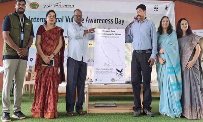 वन विहार में मनाया गया अंतर्राष्ट्रीय गिद्ध दिवस, हुए जागरूकता कार्यक्रम