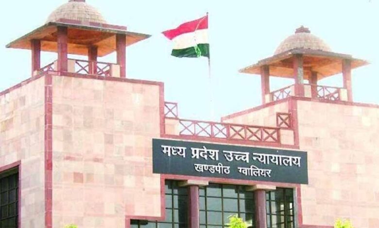 सहायक अध्यापकों के लिए खुशखबरी! हाईकोर्ट ने दिया शिक्षा विभाग को तीन महीने में पदोन्नति का आदेश