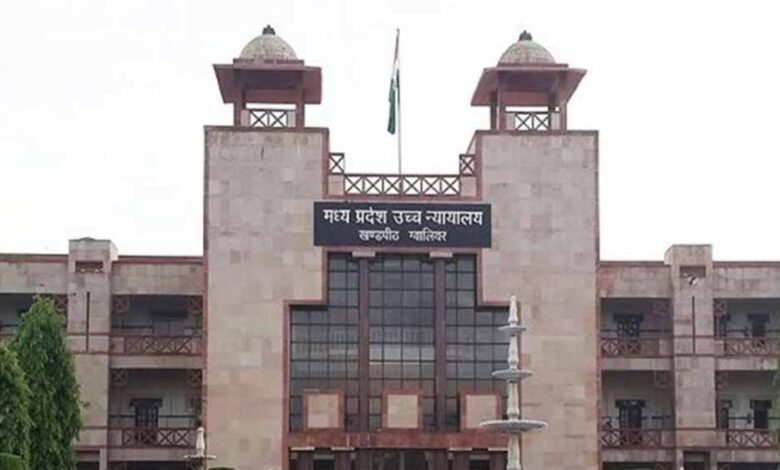 विधवा को नौकरी में 10 साल सेवा की शर्त के बिना हक मिला – Khabar Jagat