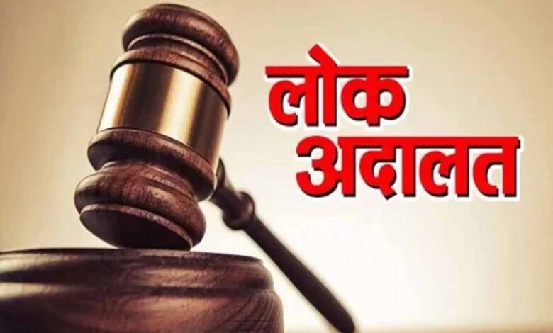 बिजली चोरी व अनियमितता मामलों में होगा समझौता, उपभोक्ताओं को बड़ी राहत – Khabar Jagat