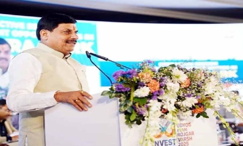 धार में PM मित्र पार्क बनेगा देश का सबसे बड़ा, CM मोहन यादव ने निवेशकों को किया आमंत्रित