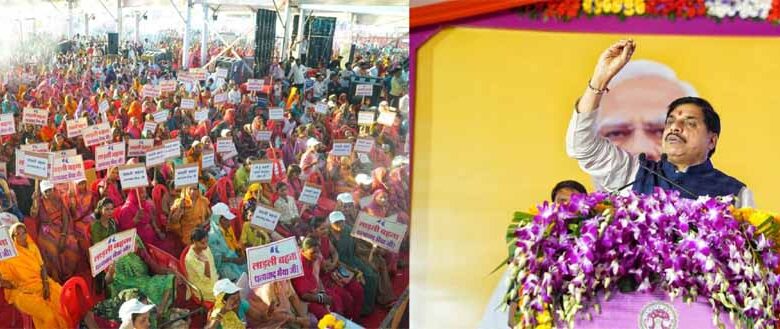 विकास की बात पर हर कदम पर साथ है राज्य सरकार : मुख्यमंत्री डॉ.यादव