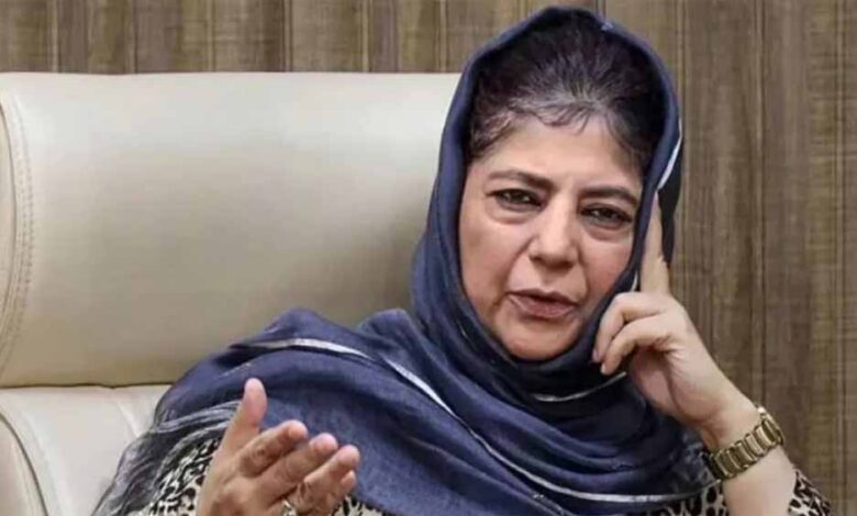 ‘यासीन मलिक पर महबूबा मुफ्ती का दावा बेबुनियाद, कानून अपना काम करेगा’ – Khabar Jagat