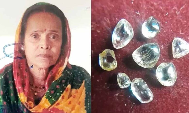 मजदूर महिला को मिले 8 कीमती हीरे, जल्द होगी नीलामी – Khabar Jagat