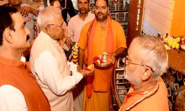 राज्यपाल मंगुभाई पटेल ने दतिया शक्तिपीठ में की माँ पीताम्बरा की पूजा अर्चना