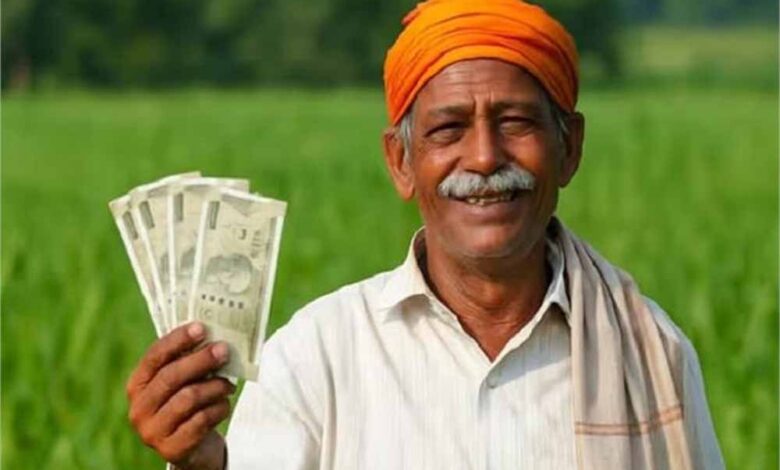 पीएम किसान योजना की 21वीं किस्त रुकी? ये जरूरी अपडेट अभी करें, वरना पैसा नहीं मिलेगा!