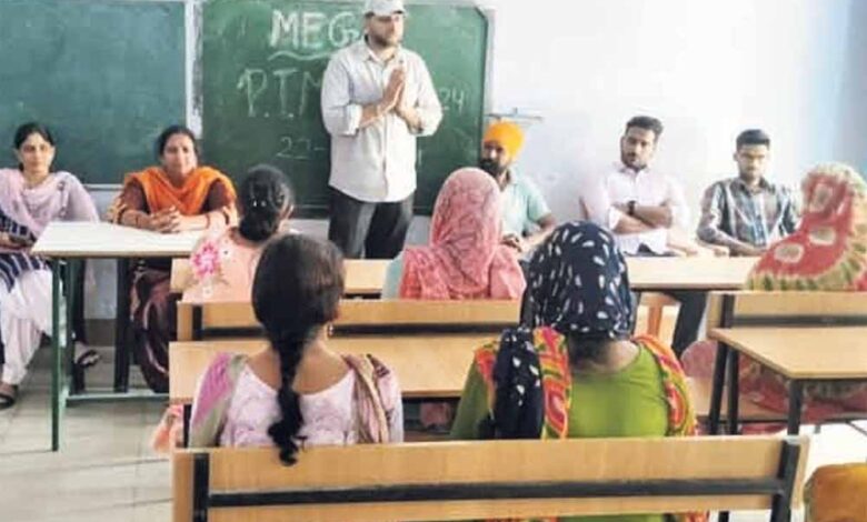 प्रदेश के 9 हजार 307 सरकारी स्कूलों में हुई पीटीएम – Khabar Jagat