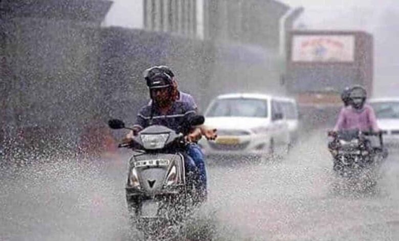 मध्य प्रदेश के 13 जिलों में बारिश का अलर्ट, अगले दो दिन तक होगी तेज बारिश