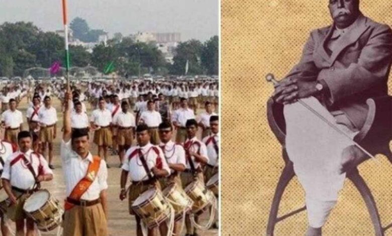 17 लोगों की मौजूदगी में हेडगेवार ने बनाई थी संघ की नींव, यह घर बना शुरुआत का साक्षी