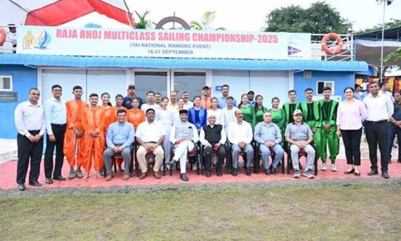 राजा भोज मल्टी क्लास सेलिंग चैंपियनशिप का समापन – Khabar Jagat