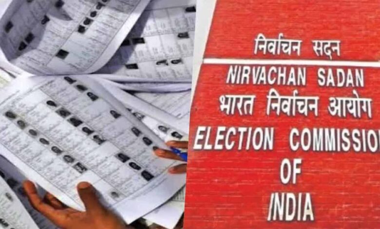 चुनाव आयोग ने दिल्ली की तैयारी शुरू की, बिहार के बाद SIR लागू होगा