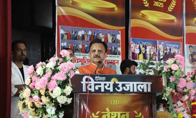 उप मुख्यमंत्री शुक्ल – Khabar Jagat