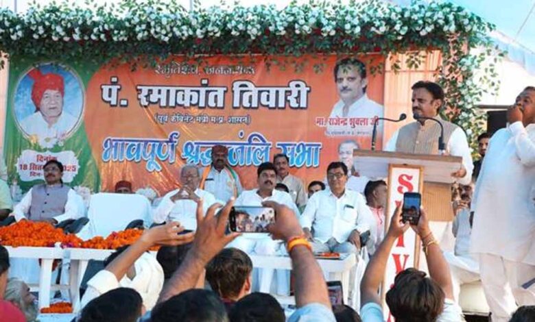 उप मुख्यमंत्री शुक्ल – Khabar Jagat