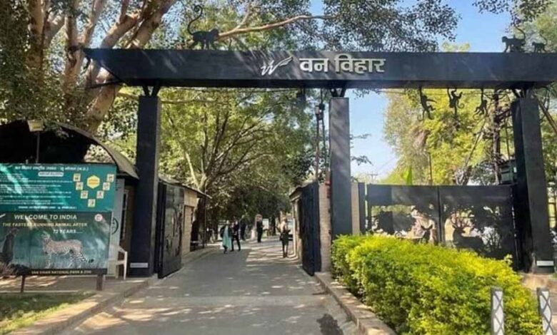 एक से सात अक्टूबर तक मनेगा वन्य-प्राणी सप्ताह – Khabar Jagat