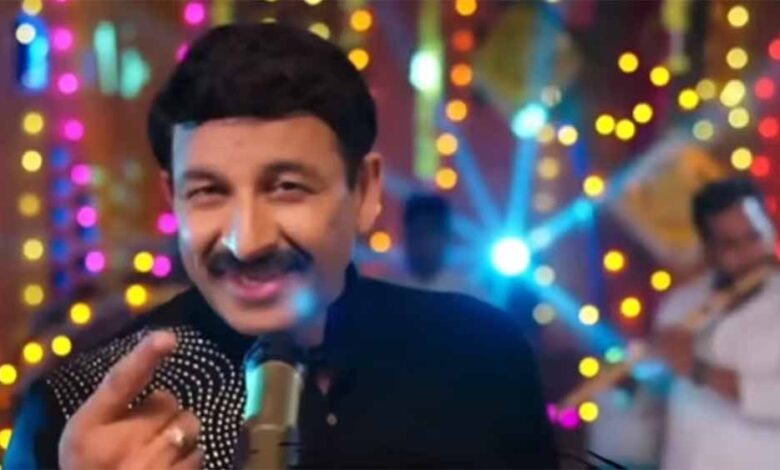 मनोज तिवारी का ‘छठ तोहफा’, रिलीज किया ‘हां, हम बिहारी हैं जी’ गाना