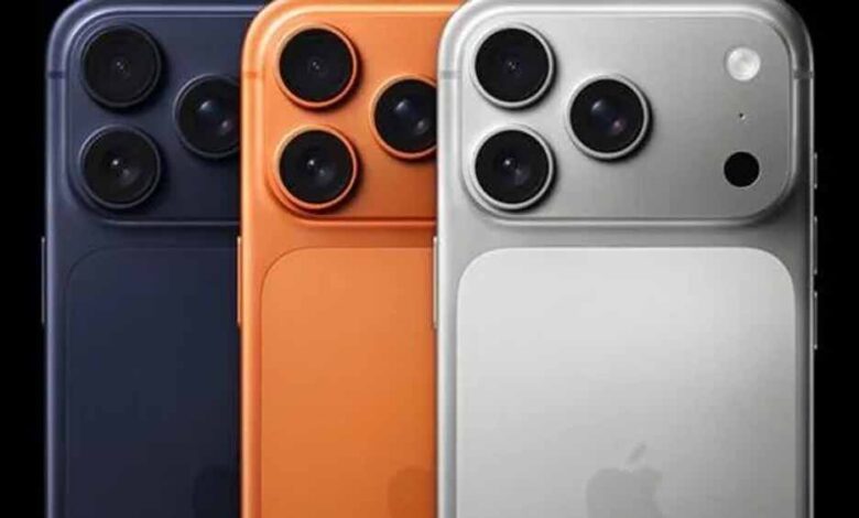 iPhone 17 Pro की कीमत भरभरा कर गिरी, 70,155 रुपये में खरीदना है तो फॉलो करें ये प्रोसेस