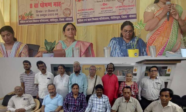 सारिका श्रीवास्तव – Khabar Jagat