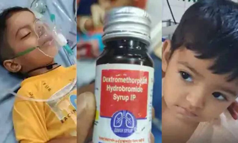 डॉक्टर गिरफ्तार, दवा कंपनी पर केस — 14 मौतों के बाद MP सरकार सख्त – Khabar Jagat