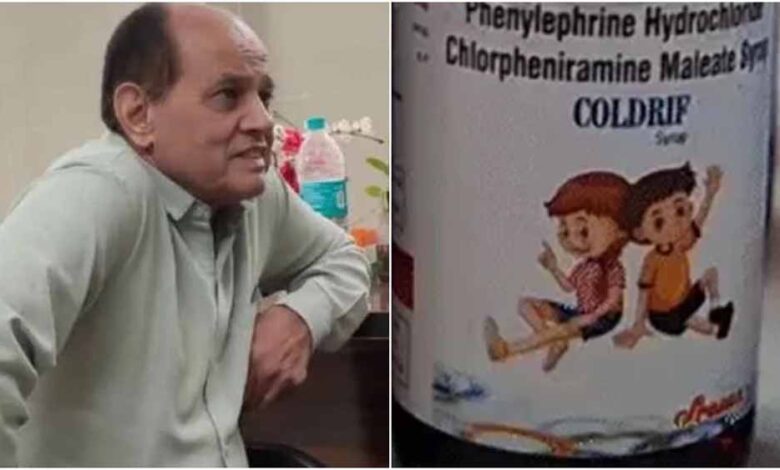 डॉक्टर प्रवीण सोनी गिरफ्तार, दवा कंपनी पर भी मामला दर्ज – Khabar Jagat