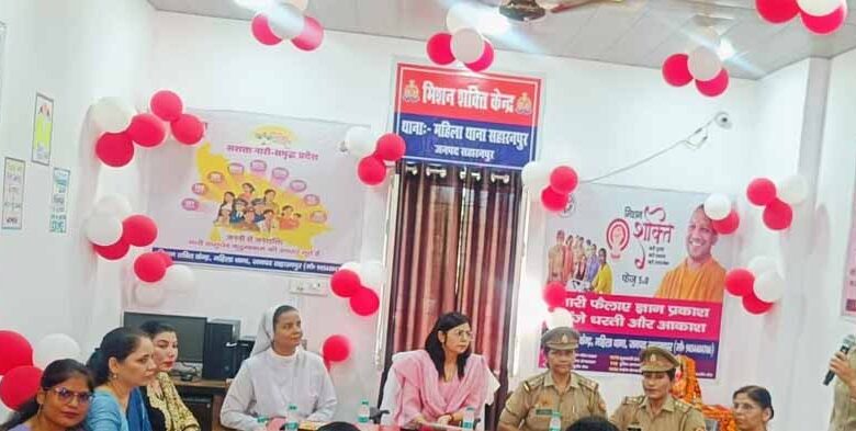 योगी सरकार का एंटी रोमियो स्क्वायड बना सुरक्षा का प्रतीक, महिलाओं के सम्मान और सुरक्षा का दिया संदेश – Khabar Jagat