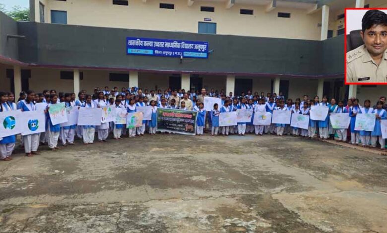 वन प्राणी संरक्षण सप्ताह का आयोजन किया – Khabar Jagat