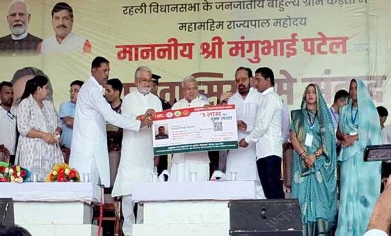 राज्यपाल पटेल – Khabar Jagat