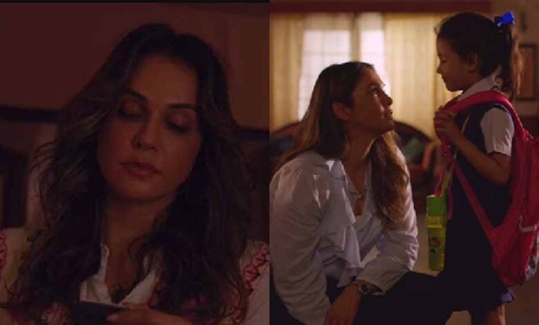 ईशा कोप्पिकर की ‘रॉकेटशिप’ का ट्रेलर रिलीज, बोलीं-हर सपने को एक धक्का चाहिए