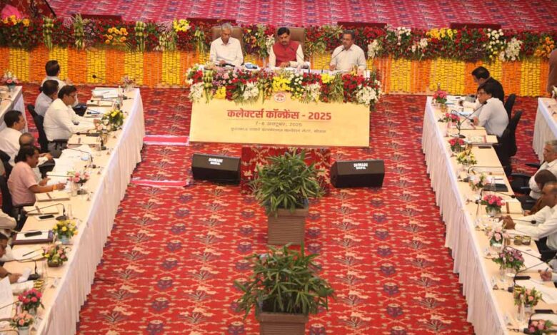 कमिश्नर-कलेक्टर कॉन्फ्रेंस का दूसरा दिन – Khabar Jagat