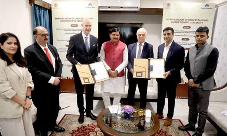 मध्यप्रदेश में बनेगा अंतर्राष्ट्रीय स्तर का कन्वेंशन सेन्टर