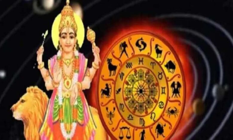 दिवाली के बाद बुध का गोचर, इन 3 राशियों की झोली होगी धन से भरपूर!