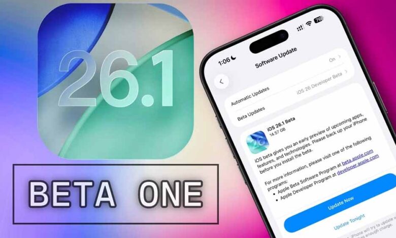 Apple ला रहा है iOS 26.1, नए iPhone में ये फीचर्स और अपडेट होंगे शामिल