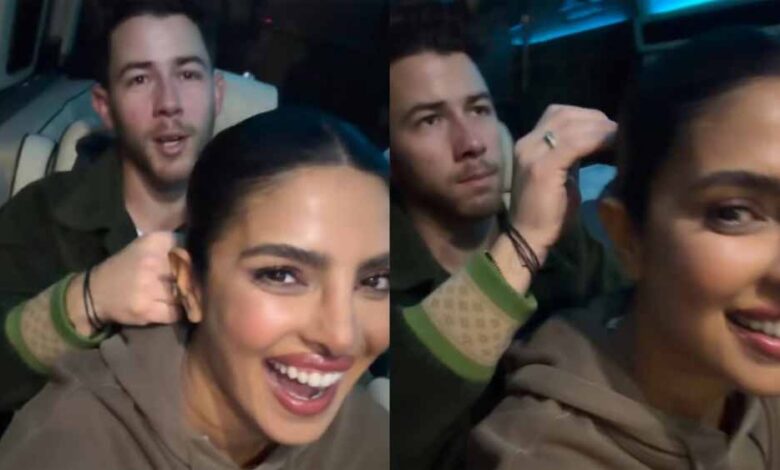 ‘परफेक्ट हसबैंड’ है निक जोनस, प्रियंका चोपड़ा ने वीडियो शेयर कर जीता फैंस का दिल