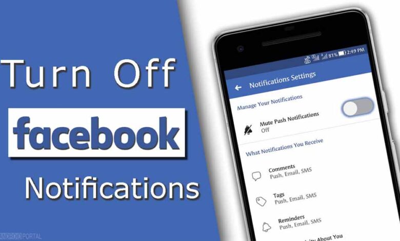 फेसबुक नोटिफिकेशन्स को बंद करने के लिए अपनाएं ये आसान तरीके