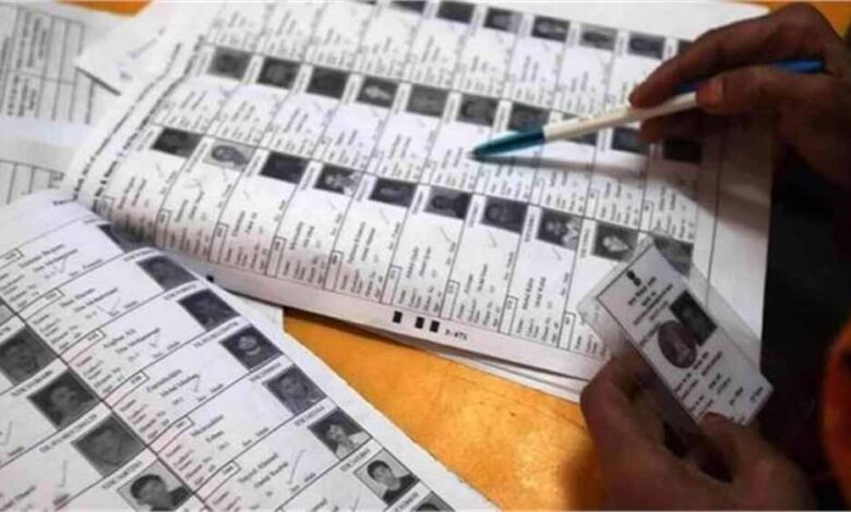 पौने 6 लाख संदिग्ध वोटरों की होगी जांच, नाम कटने की आशंका – Khabar Jagat