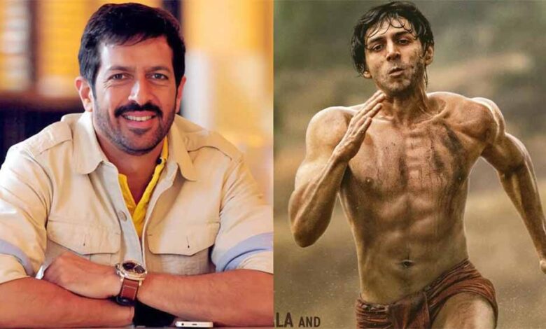 कार्तिक आर्यन – Khabar Jagat